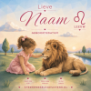 leeuw_baby_meisje_2_1091026862