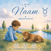 stier_baby_jongen_2