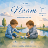 tweeling_baby_jongen_2